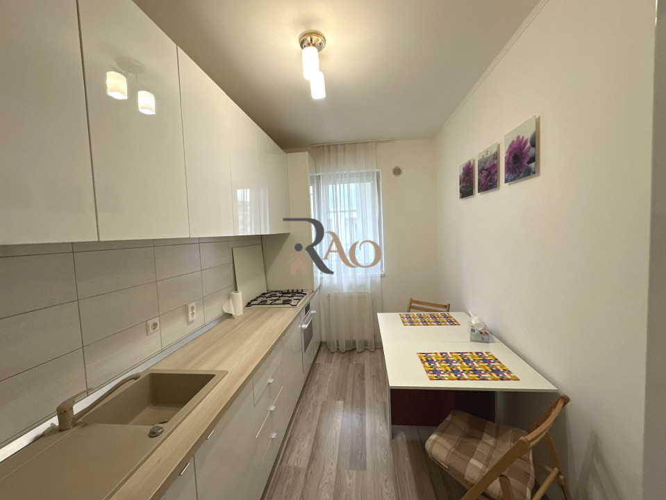 Apartament Modern| 2 Camere| Mobilat & Utilat | PARCARE| complex City Residence!