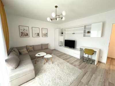 Apartament Modern| 2 Camere| Mobilat & Utilat | PARCARE| complex City Residence!